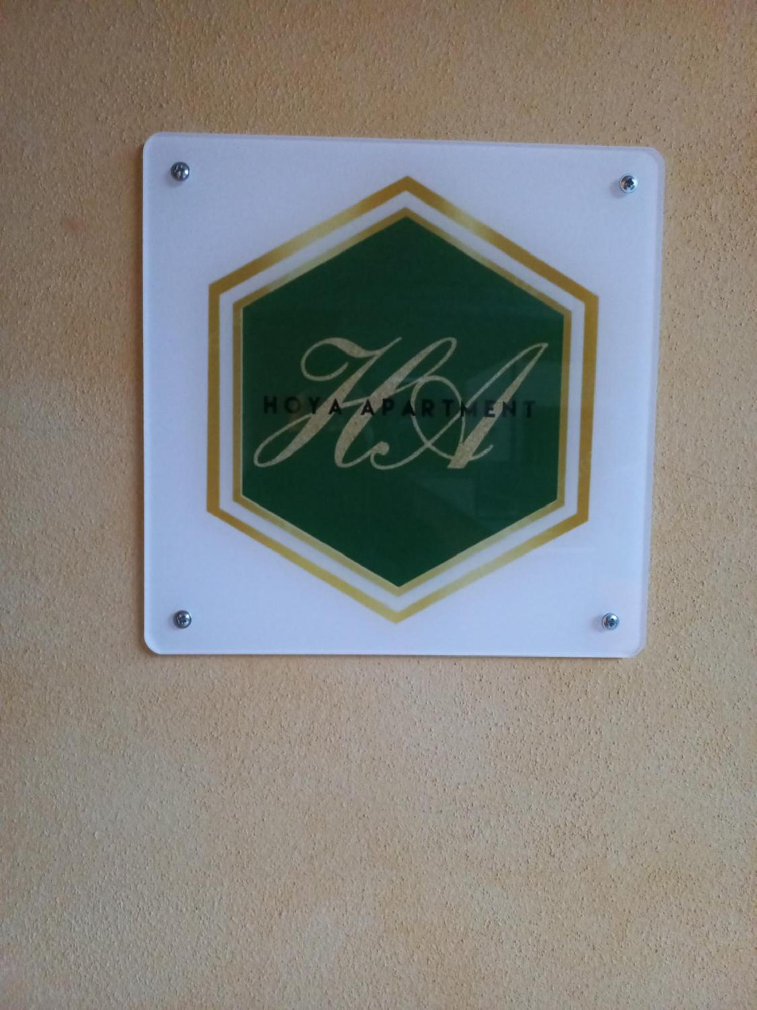 Hoya Apartment Sirmione Bagian luar foto